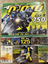 Moto τεύχος 331