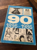 90 χρονια ελληνικού κλασικού αθλητισμού