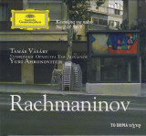 Rachmaninov: Κοντσέρτα για Πιάνο Νο 2 & Νο 3, Σειρά το Βήμα Τέχνη, Τόμος 16