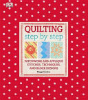 Quilting Step by Step