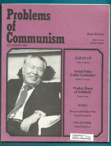 Problems Of Communism : Vol. xxxv No. 4 1986