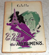 Το τέλος του αγαπημένου 1954 Sidonie Gabrielle Colette μεταφραση κωστα ταχτση