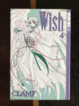 Wish Volume 4