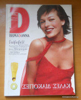 Περιοδικό Βήμαdonna Τεύχος 16 Ιούνιος 2003
