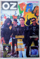 Oz #45 - Panx Romana