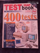Chip τευχος test chip book του 1998