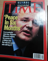 Time Magazine July 17, 1995