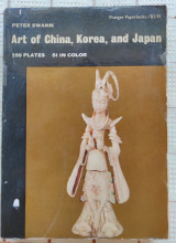 Art of China Korea and Japan