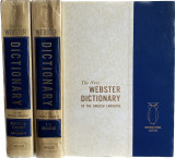 The New Webster Dictionary of the English Language: 1967 International Edition