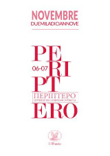 Novembre duemiladiciannove