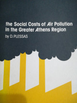 The Social Costs of Air Pollution in the Greater Athens Region