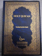 Holy Qur'an translated by M.H Shakir