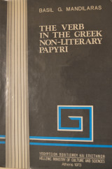 The Verb in the Greek Non-literary Papyri