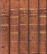 Ο γύρος του κόσμου - Μηνιαία Ακρόπολις (5 τόμοι πλήρες έργο)
