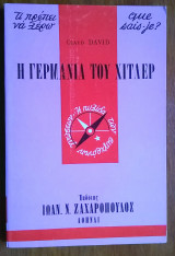 Η Γερμανία του Χίτλερ (σειρά σχήματος "τσέπης": Τι πρέπει να γνωρίζω)