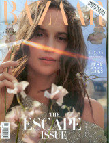 Bazaar No 298