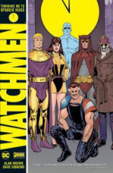 Watchmen