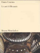 Le arti di Bisanzio