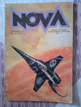 Nova τεύχος 4