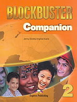 Blockbuster 2: Companion