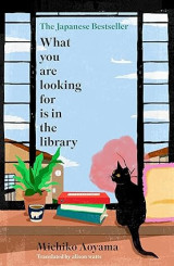 What You Are Looking for is in the Library Hardcover