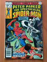 Spectacular Spider-man #22 (1978)