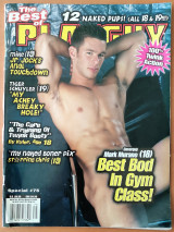 Playguy Magazine