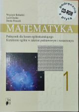 Matematyka 1 (περιέχει cd)