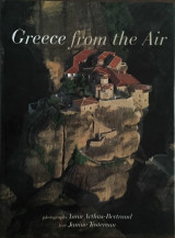 Greece from the Air