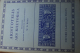 Ars rhetorica [gr.]
