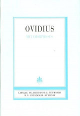 P. Ovidii Nasonis, Metamorphoses (Ποπλίου Οβιδίου Νάσωνος, Μεταμορφώσεις)