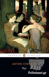 Chekhov: Plays