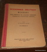 Modernes Deutsch - Μεθοδος προς εκμάθησιν της Γερμανικής - Γραμματική Συντακτικόν Ασκήσεις