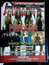 Metal Hammer & Heavy Metal, τεύχος 267, Μάρτιος 2007