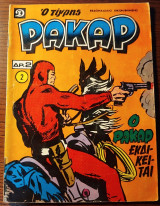 Ρακάρ - τεύχος 2