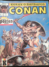 Conan No 74