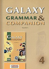 Galaxy Grammar and Companion 4: Intermediate: Teacher's
