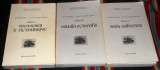 Κειμενα λειτουργικης ιωαννου φουντουλη 1985-1994 ακολουθιαι του νυχθημερον/θεματα ευχολογιου/θειαι λειτουργιαι