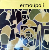 Ermoúpoli