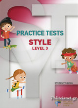 Practice Tests Style Level 3