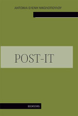 Post-it
