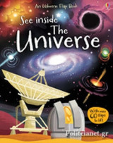 (h/b) see Inside the Universe