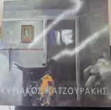 Κυριάκος κατζουρακης σώμα ευαλωτο