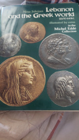 Lebanon and the Greek World