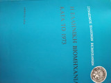 Η Ελληνική Βιομηχανία κατά το 1973