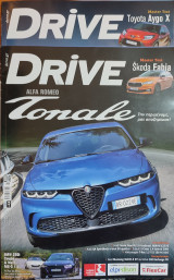 Περιοδικό: Drive - Τεύχη 308 & 309