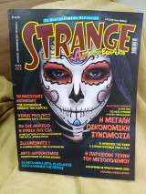 Strange#155