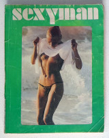 Sexyman Νο 16 (Fumetti Comics)