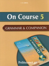On Course 5 - Grammar and Companion