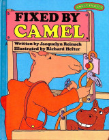 Fixed by camel